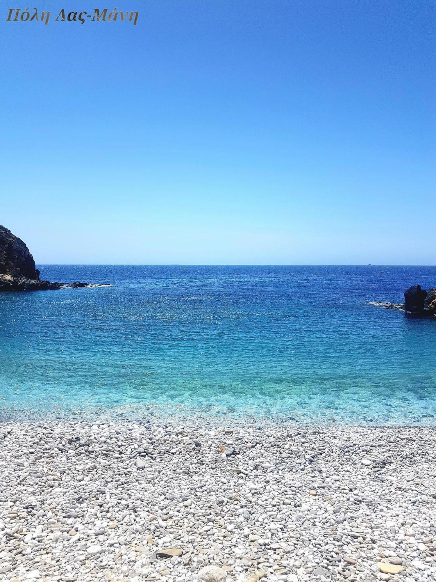 Mani Spot In Almiro Villa Kyparissos  Dış mekan fotoğraf